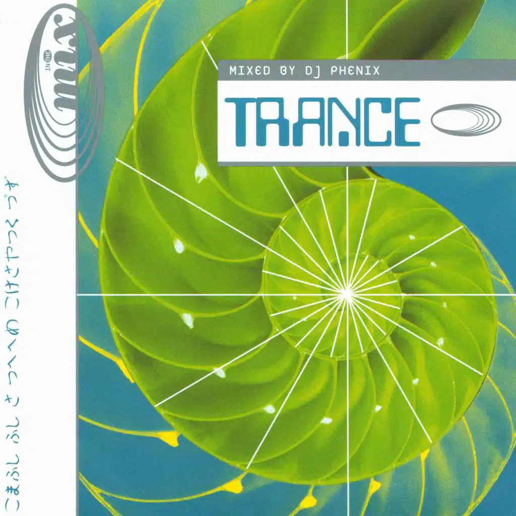 In the Mix - Trance