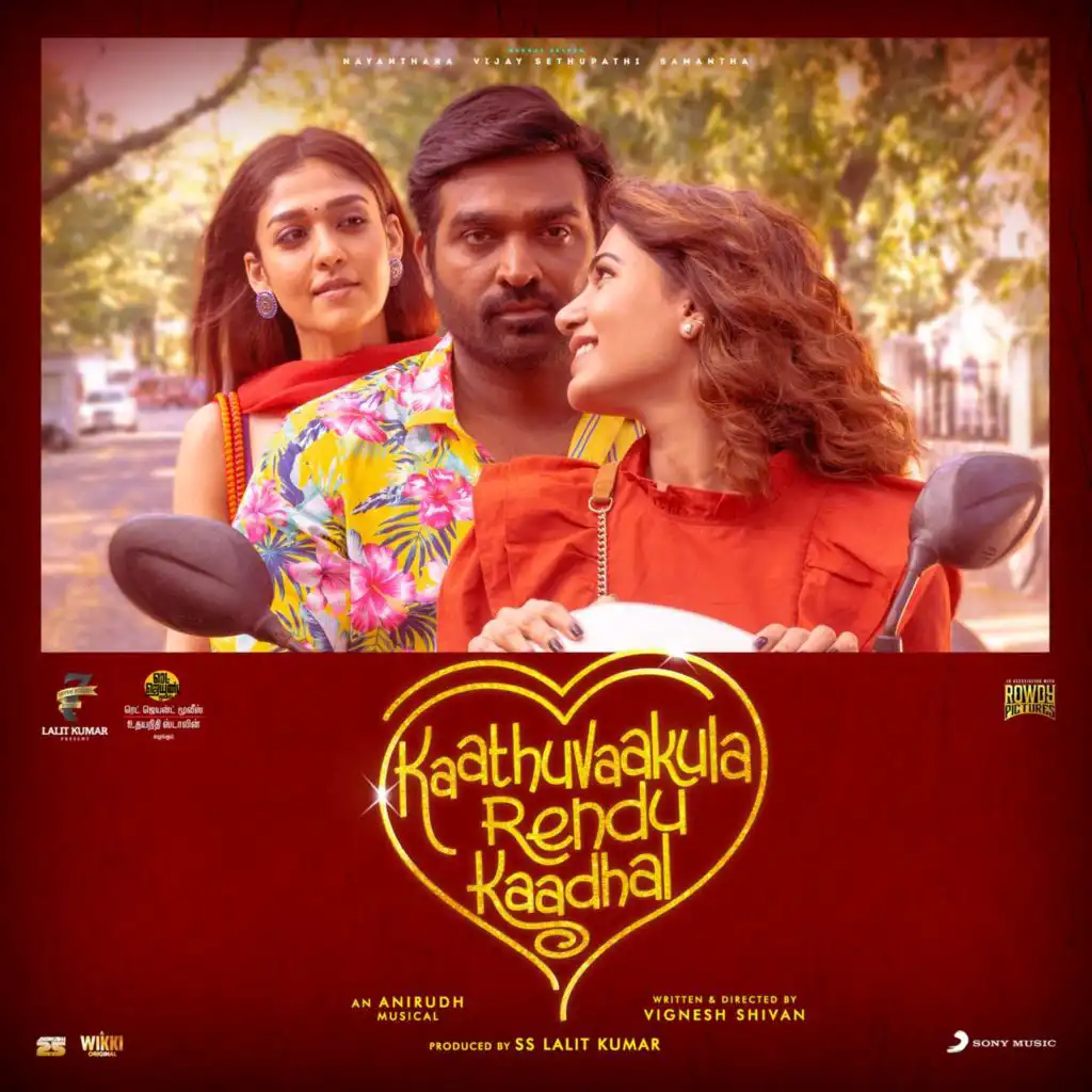 Rendu Kaadhal