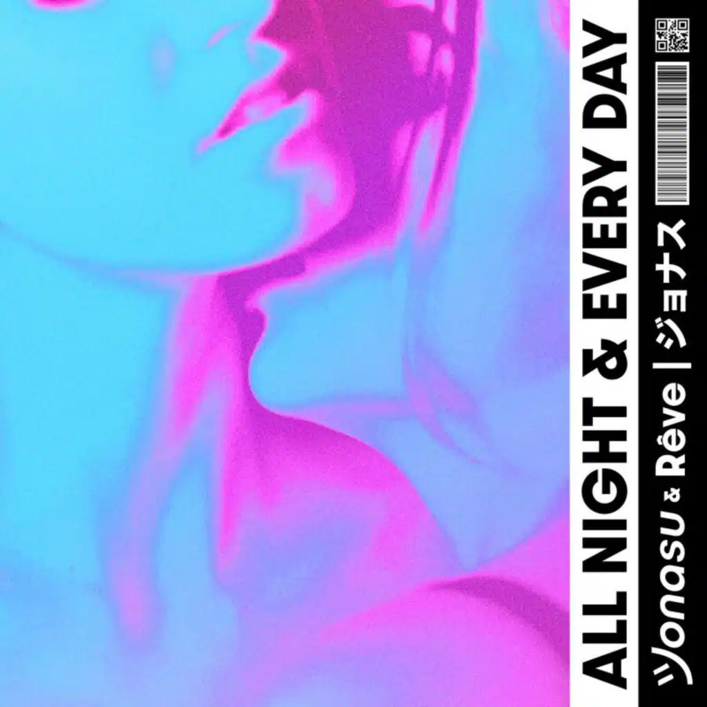 All Night & Every Day (Lyric Video)