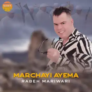 Marchayi Ayema