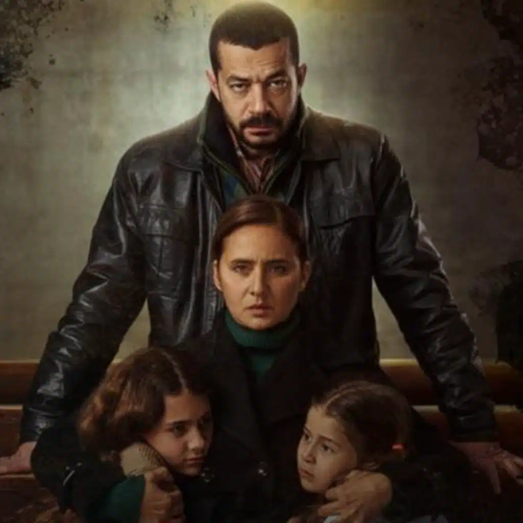 شكرا يا ظروف