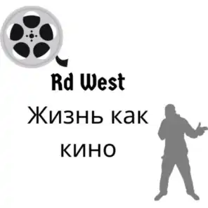 Rd West