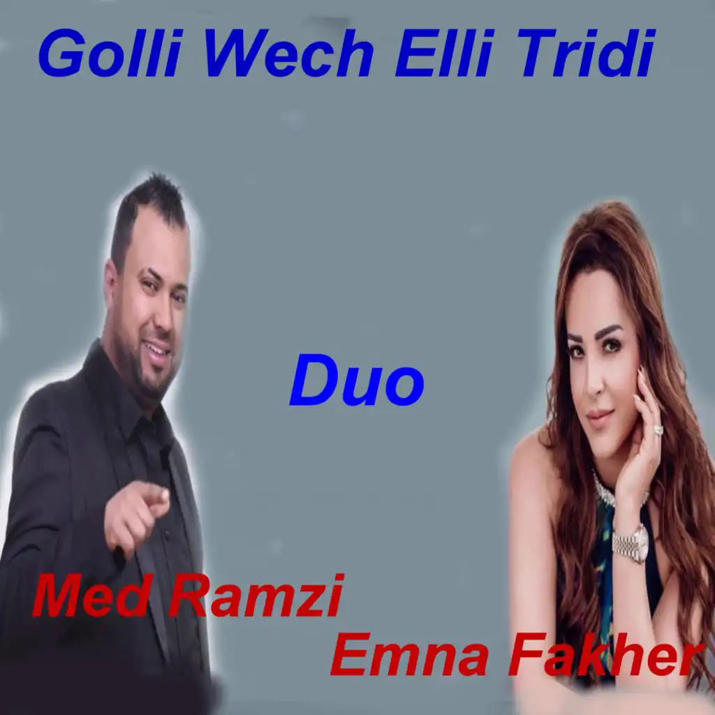 Golli Wech Elli Tridi Duo