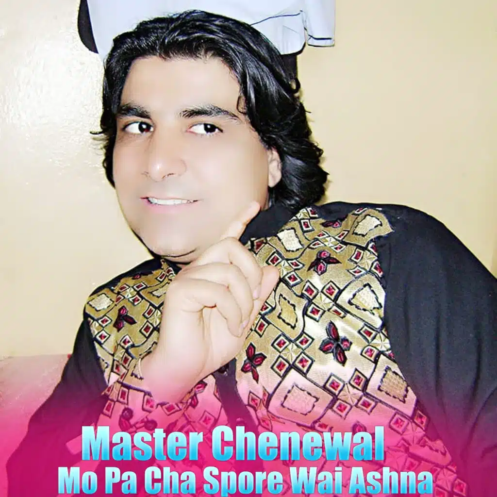 Mo Pa Cha Spore Wai Ashna