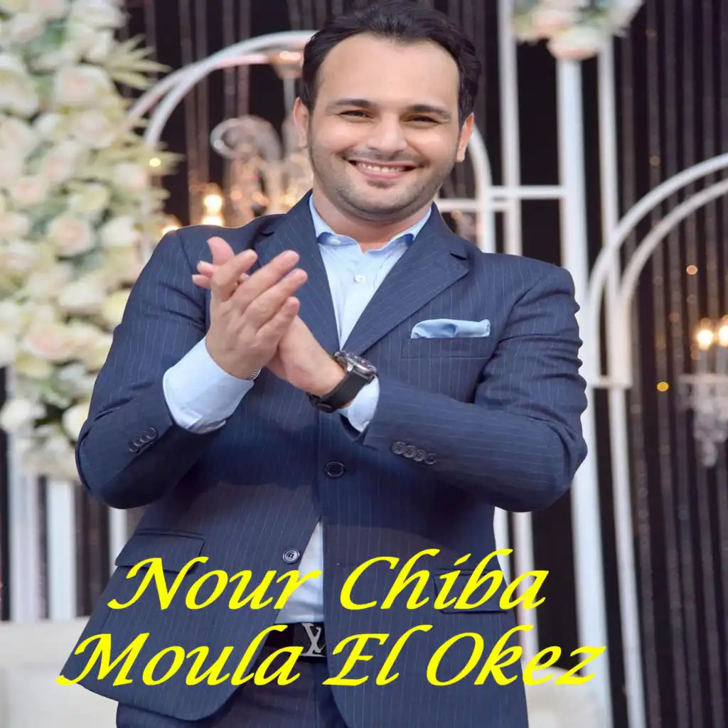 Moula El Okez
