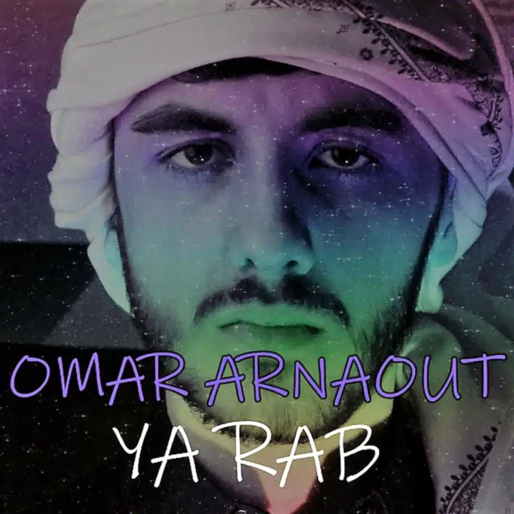 Ya Rab (يا رب)