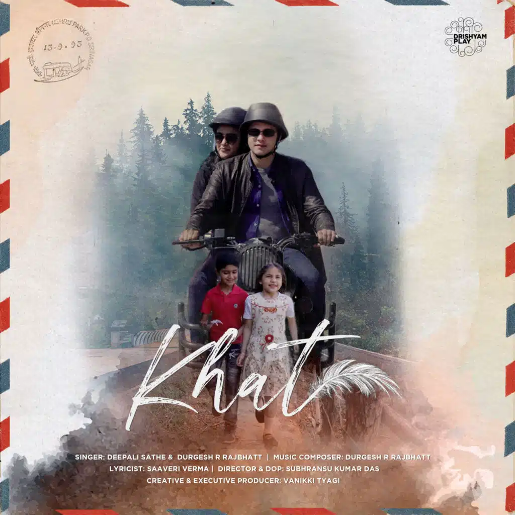 Deepali Sathe & Durgesh R Rajbhatt