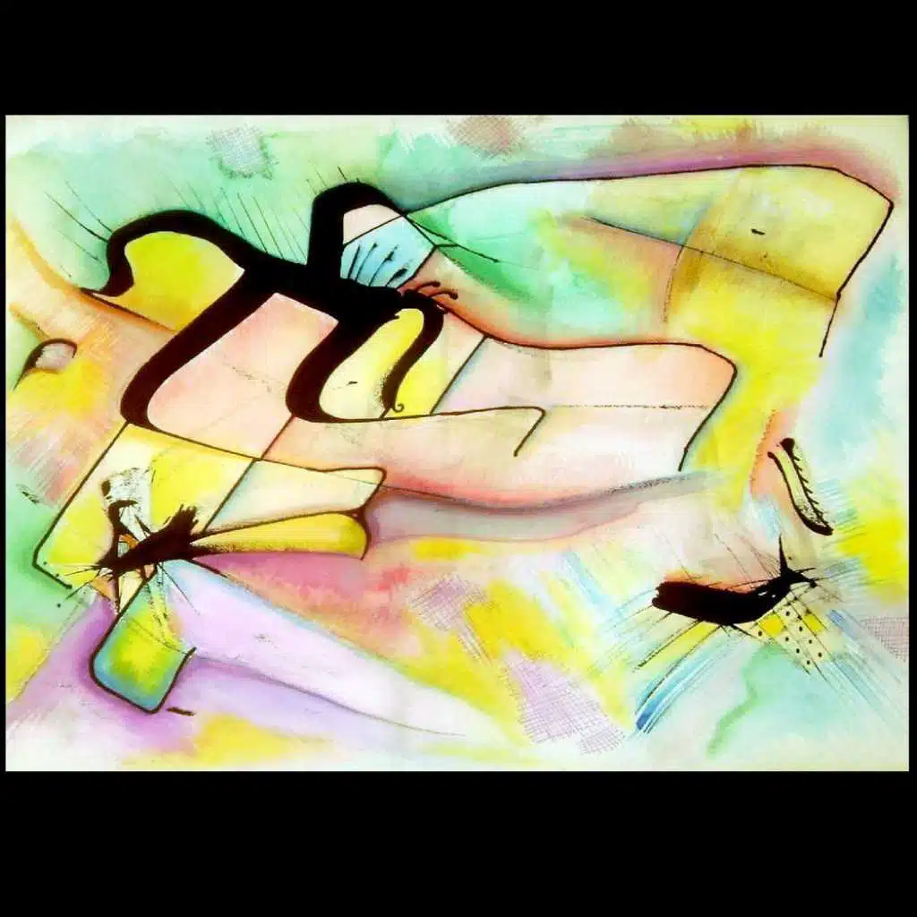 ONCE A DREAM