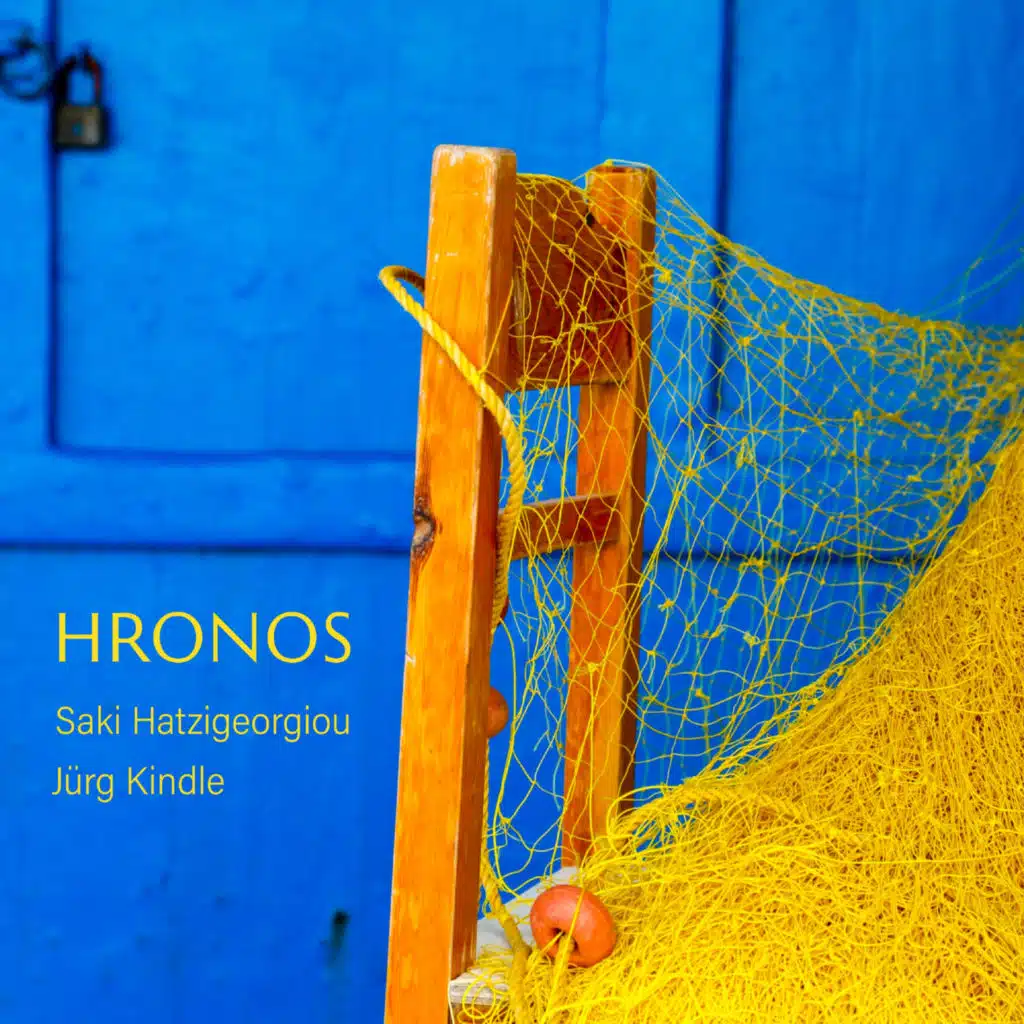 Jürg Kindle & Saki Hatzigeorgiou