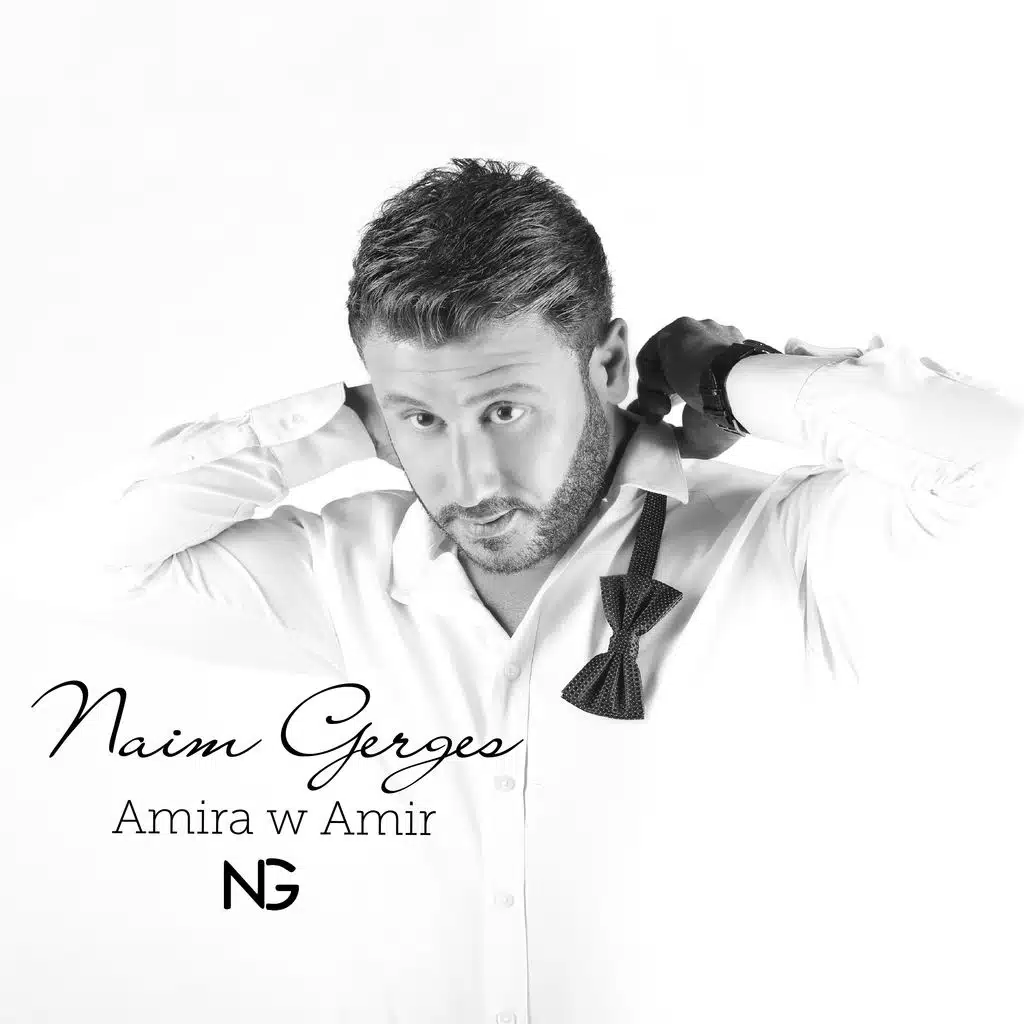 إذا بدك راضيكي