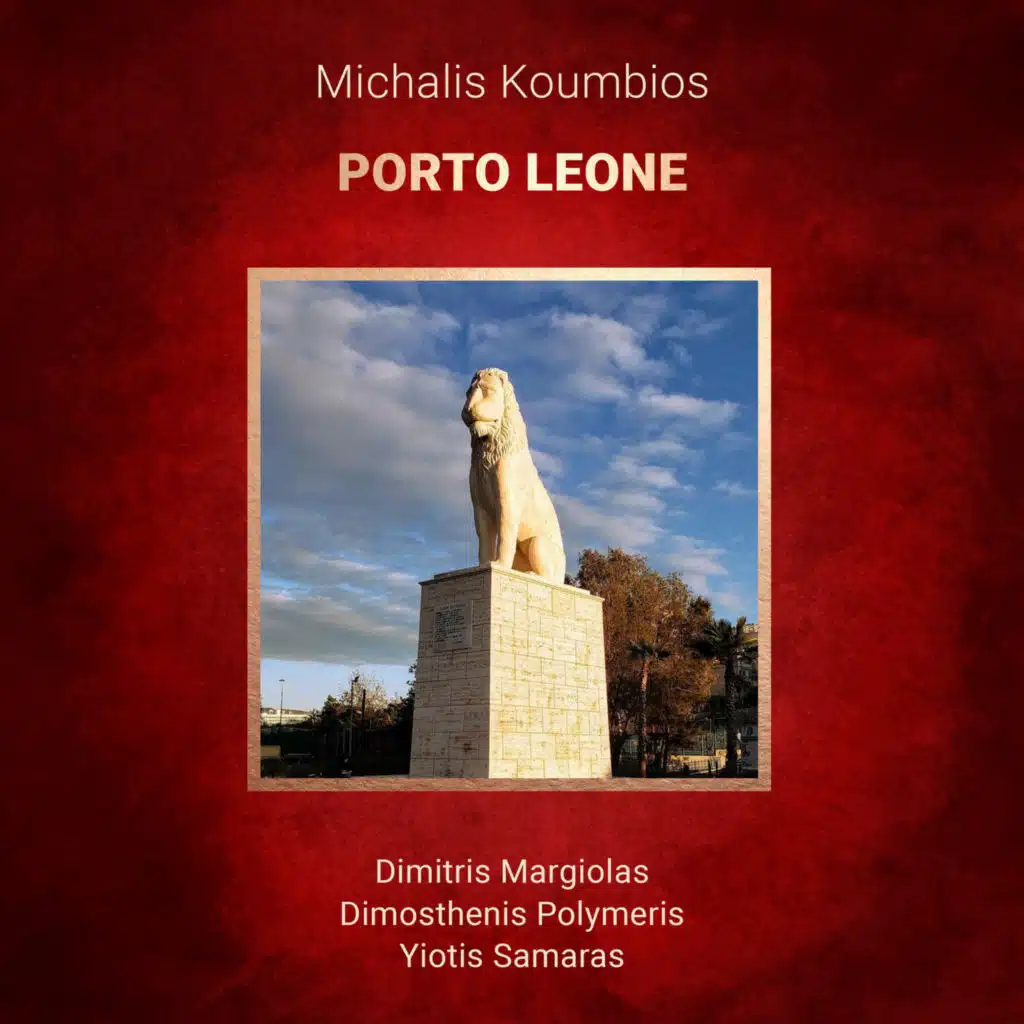 Michalis Koumbios & Dimitris Margiolas