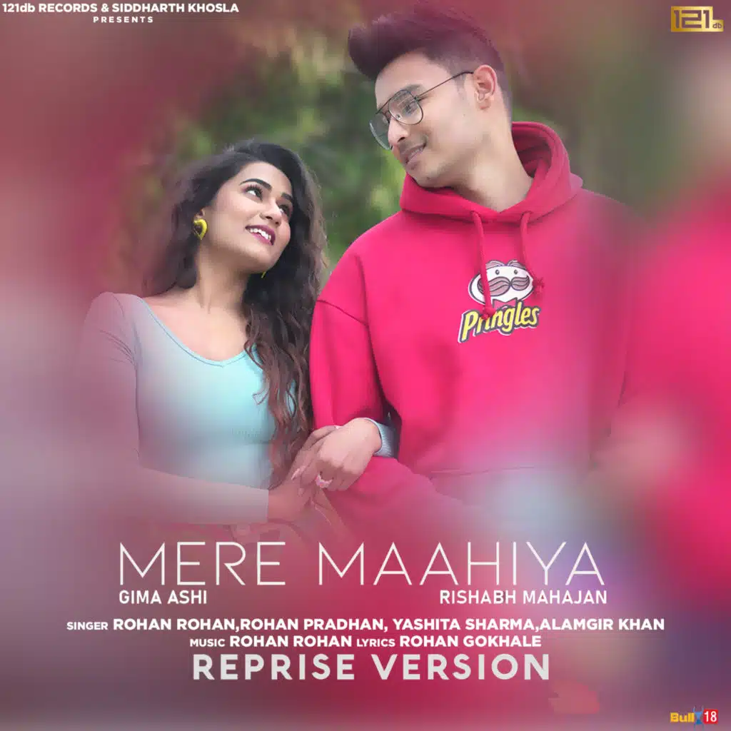 Mere Maahiya (Reprise) [feat. Gima Ashi]