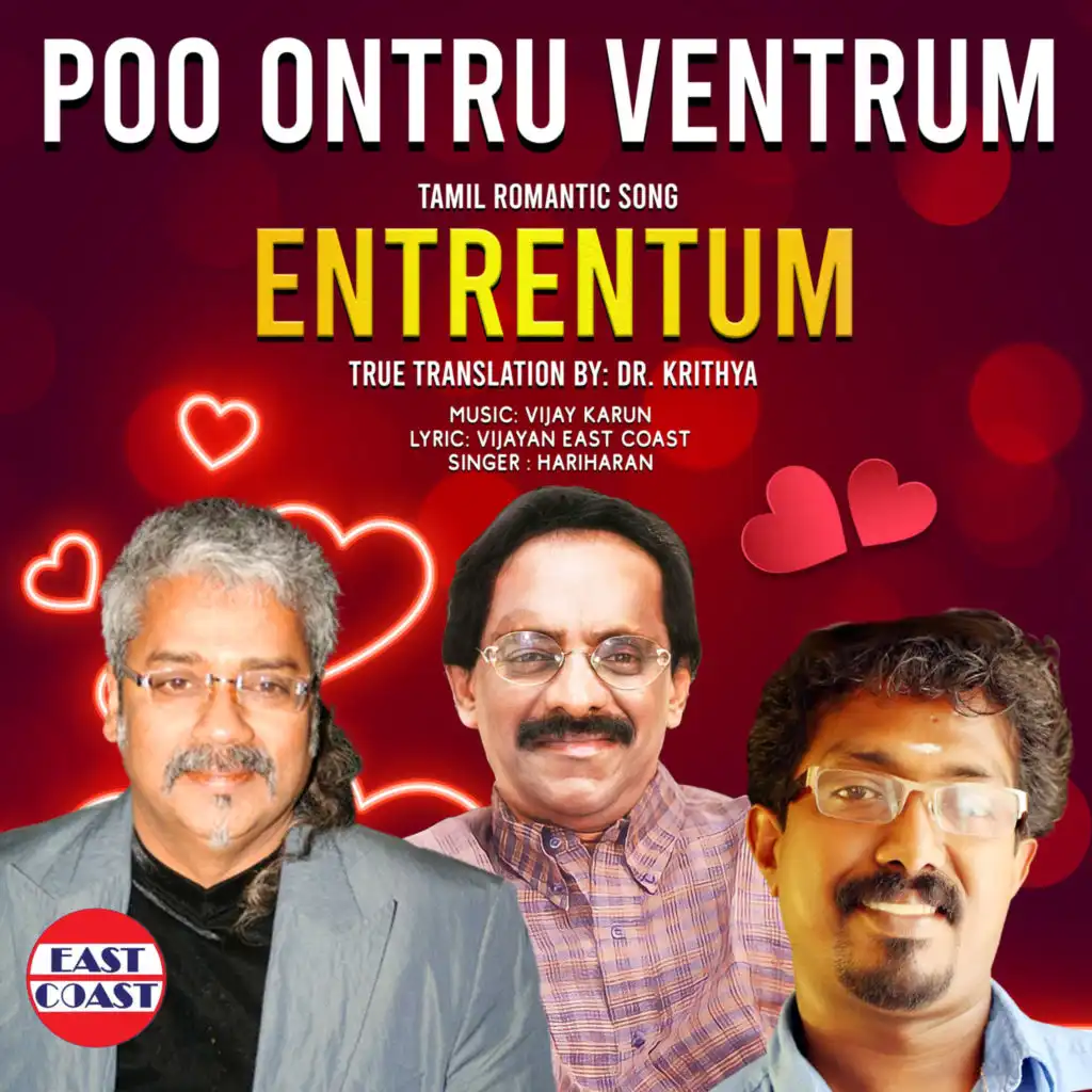 Poo Ontru Ventrum (feat. East Coast Vijayan & Vijay Karun)