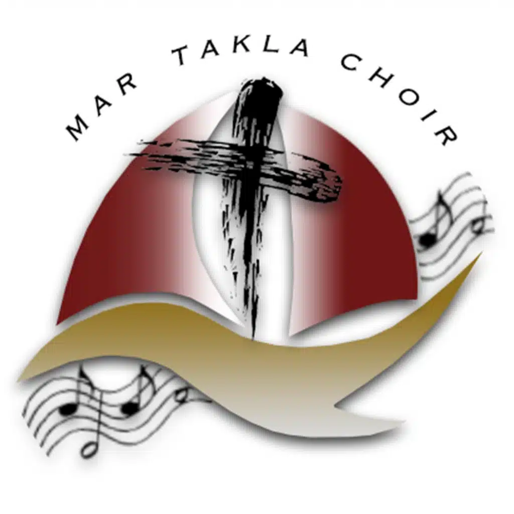 جوقة مارت تقلا