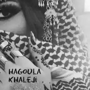Hagoula Khaleji-Aza Nawi Trouh (2)