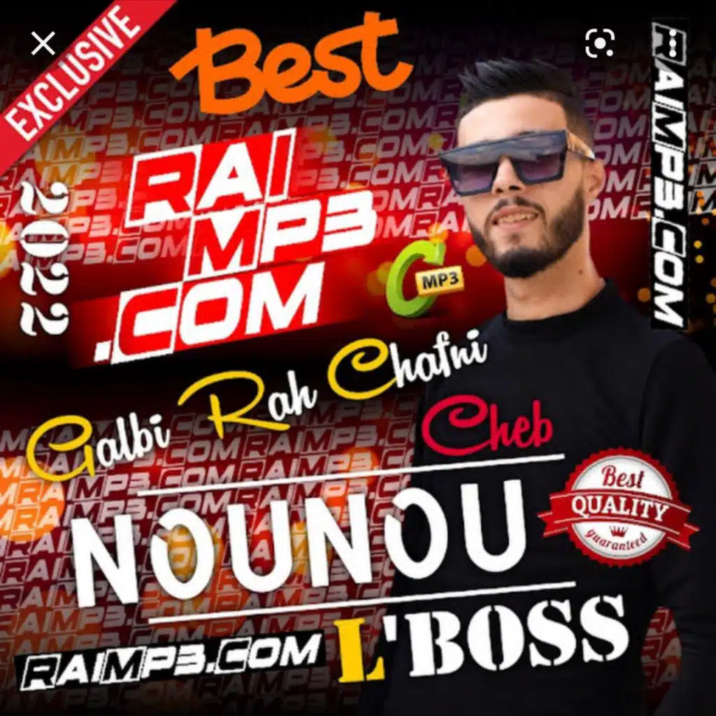 Cheb nounou lboss Rani Nasker ou da9at bia