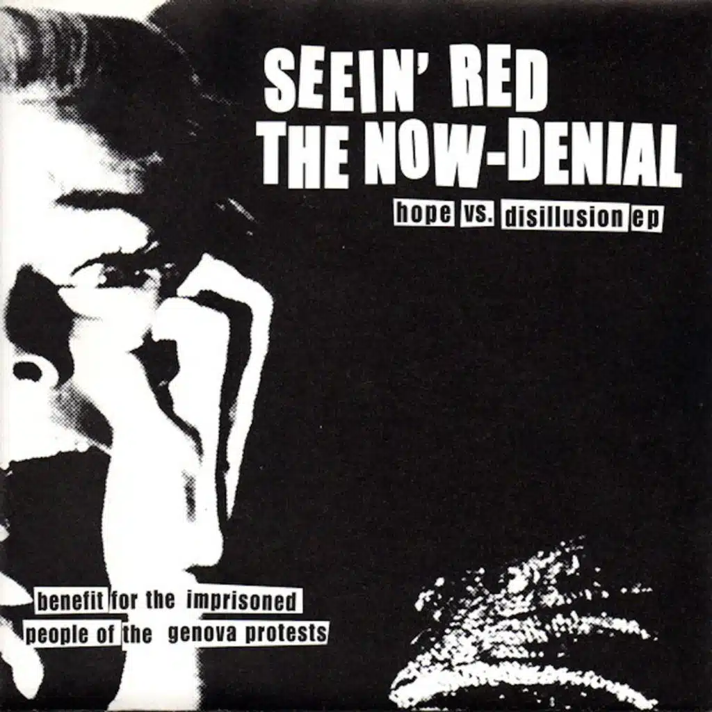 The Now-Denial