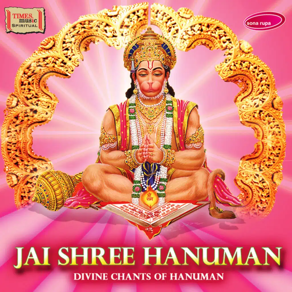 Jai Shree Hanuman- Divine Chants Of Hanuman