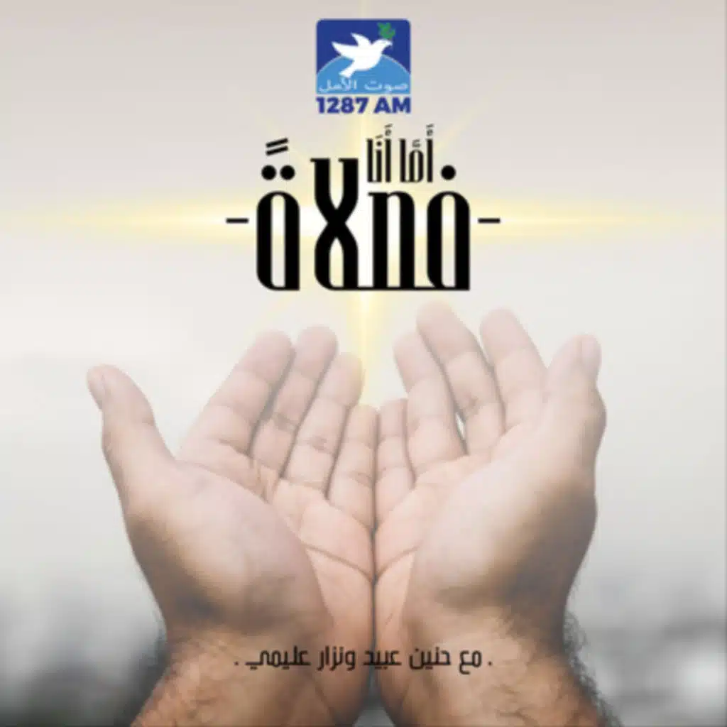 الجنس وتأثيره على العلاقات الزوجيّة المكسورة