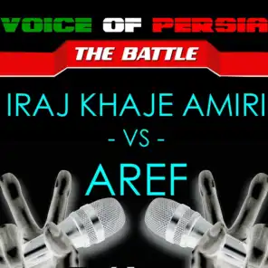 Voice of Persia (The Battle)