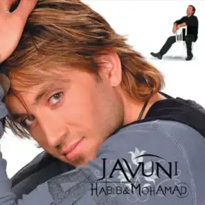 Javuni (Persian music)