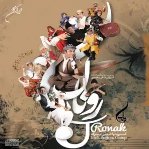 Ronak (Persian Music)