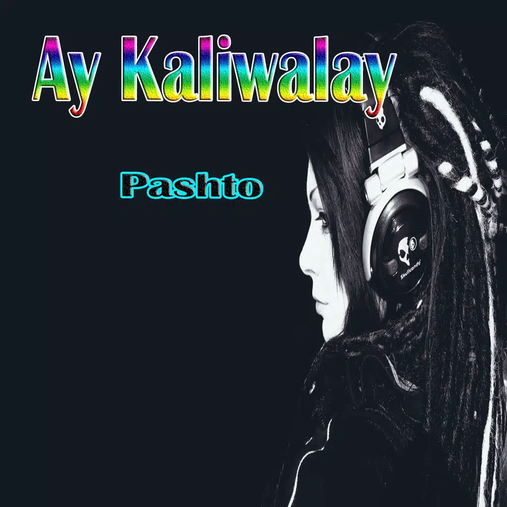 Ay Kaliwalay