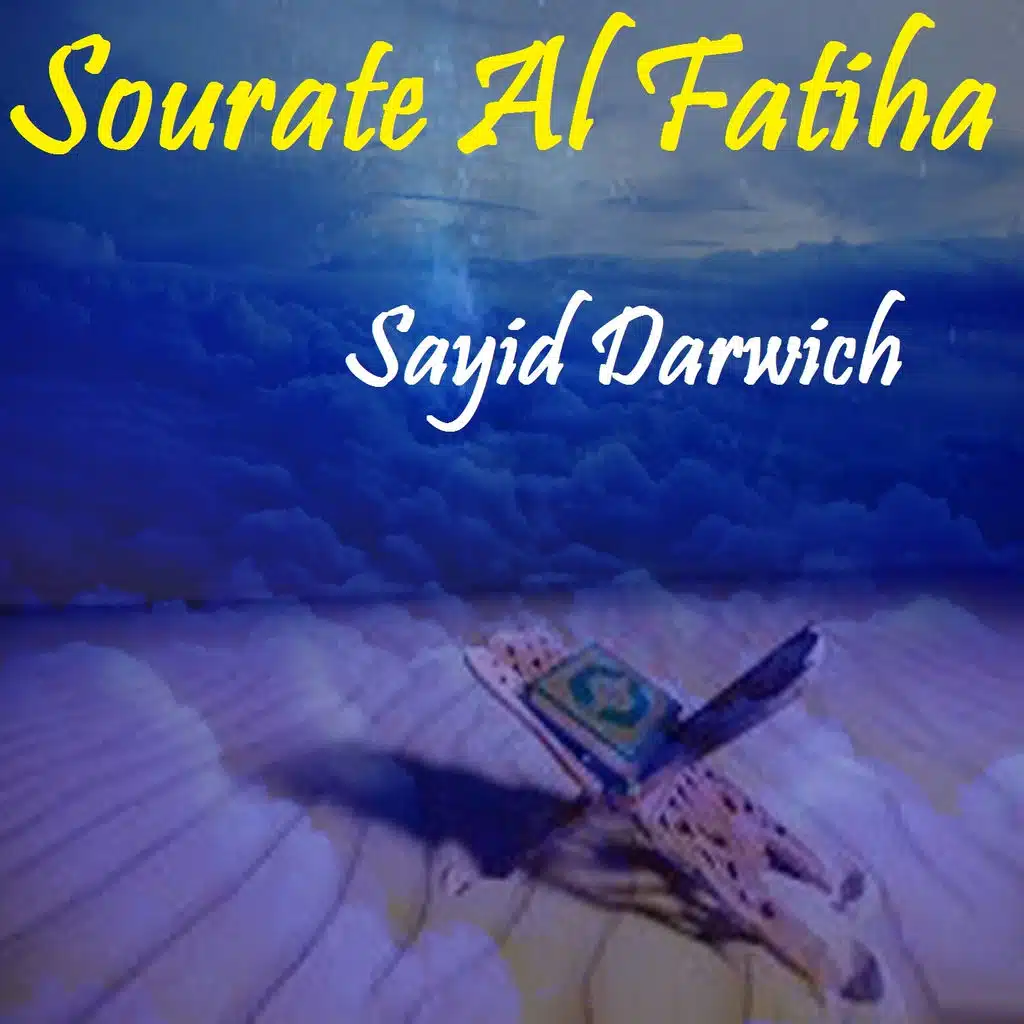 Sourate Al Fatiha (Quran)