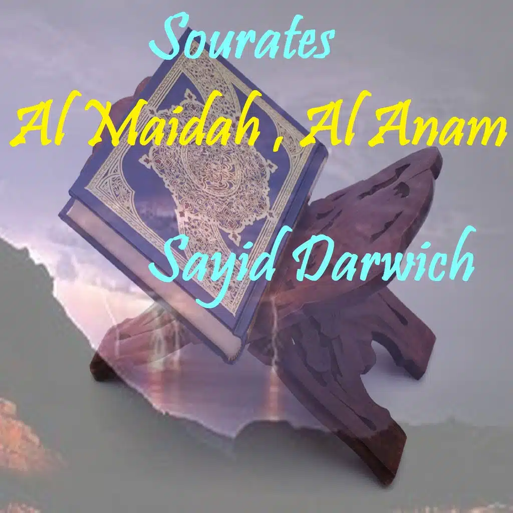 Sourate Al Maidah, Pt. 1 (Quran)