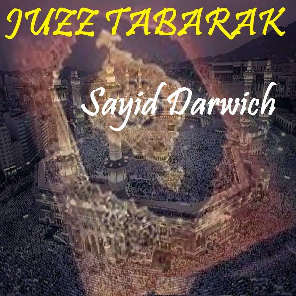 Sourate Al Maarij (Quran)