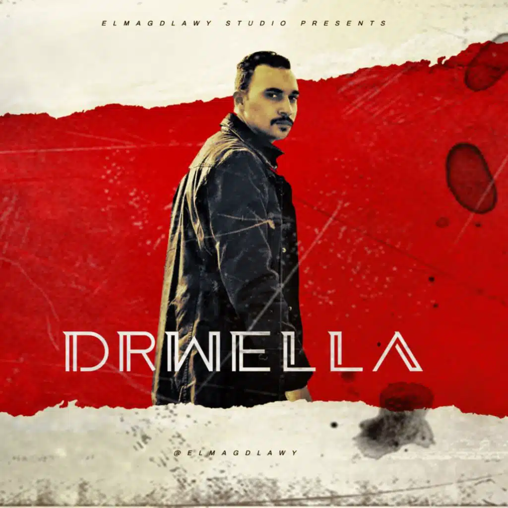 لية يا دنيا