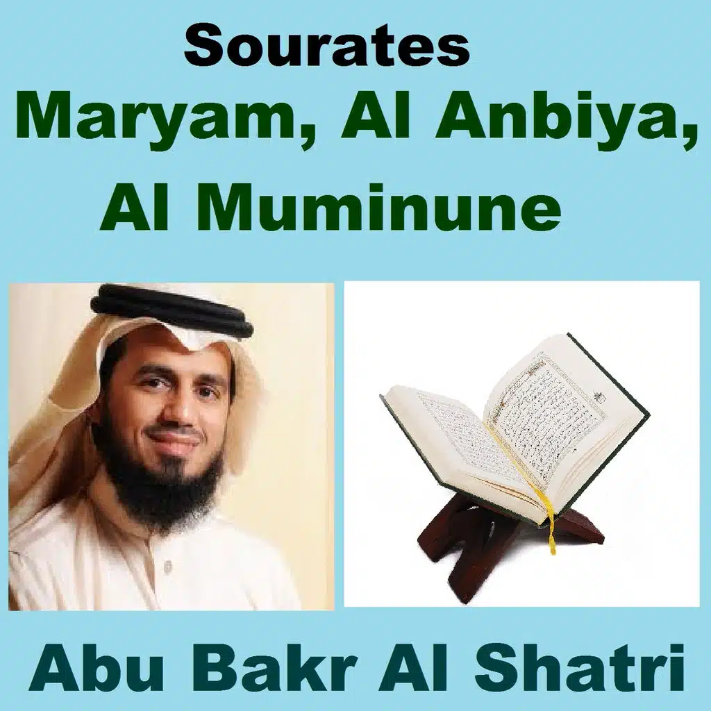 Sourate Al Muminune
