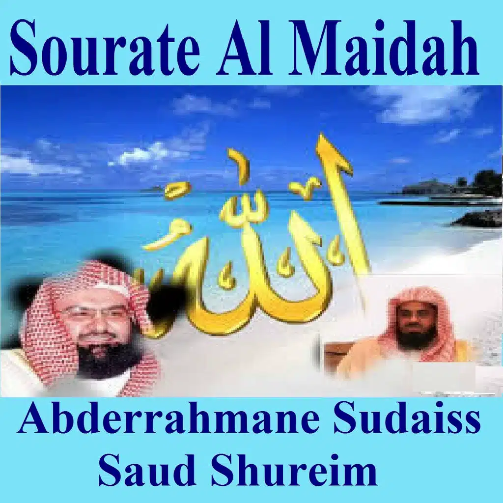 Sourate Al Maidah, Pt. 2 (English Translation)