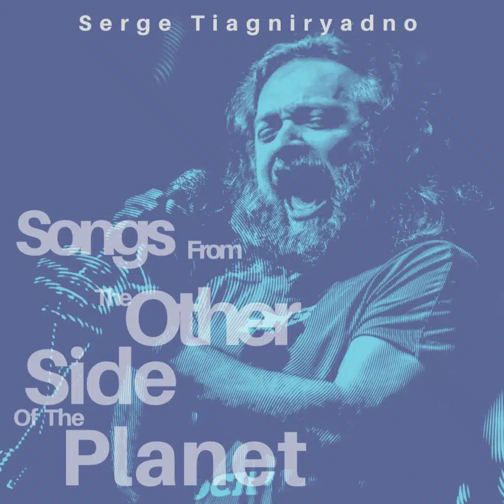 Serge Tiagnyriadno