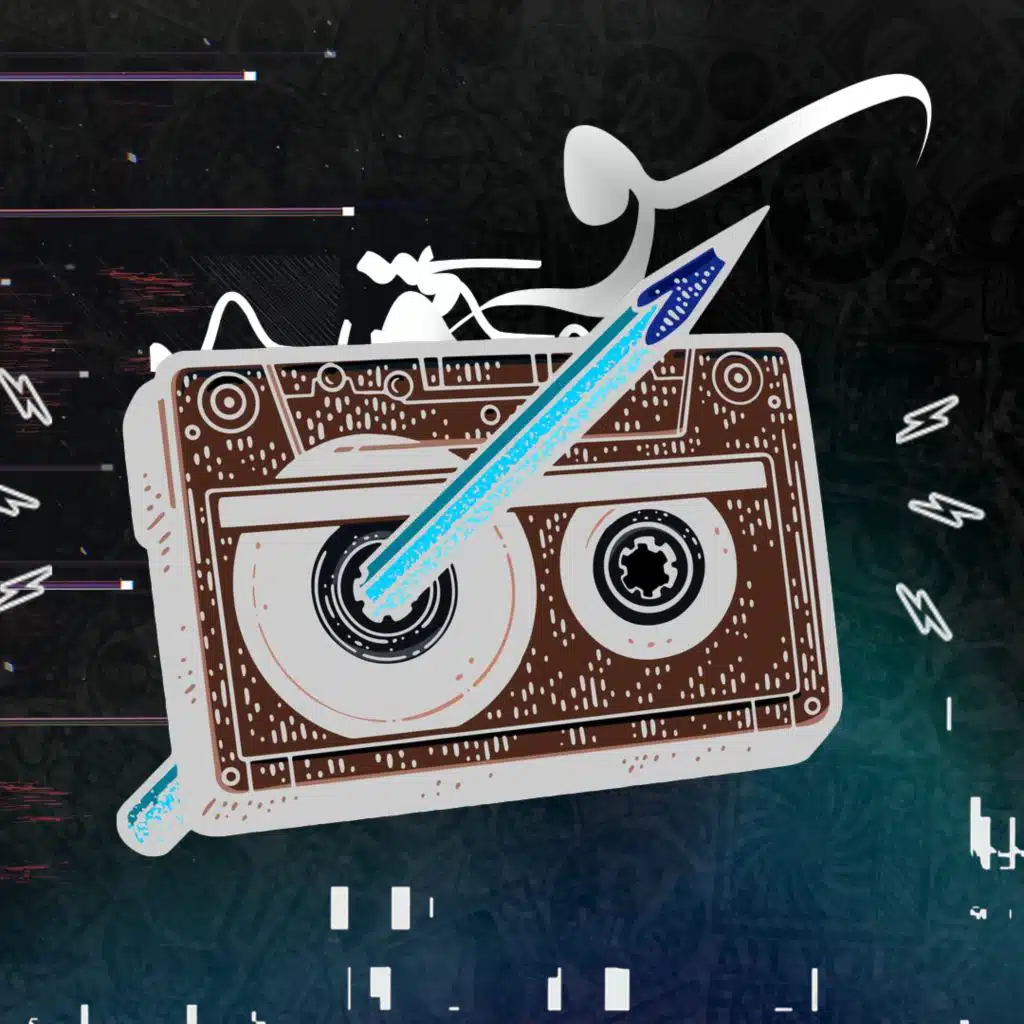 سوق الكاسيت