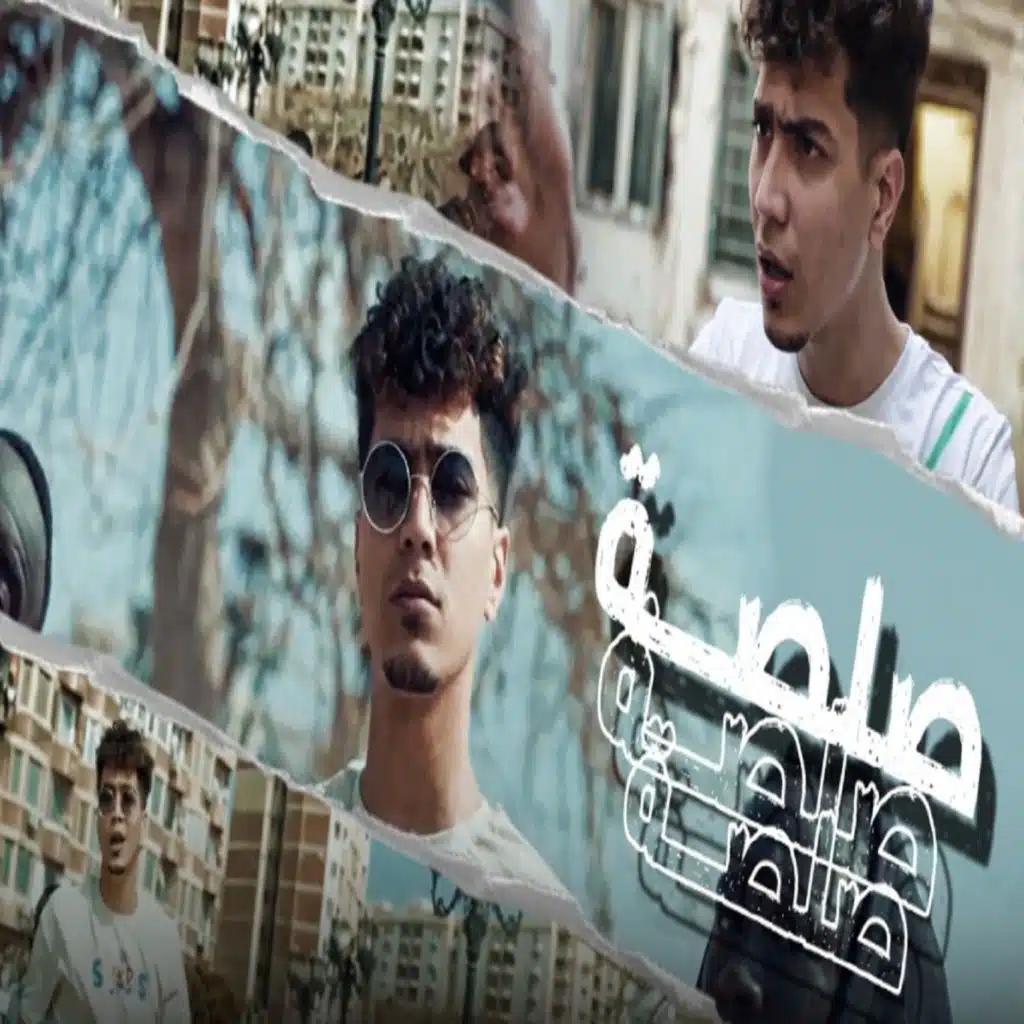 صلصه