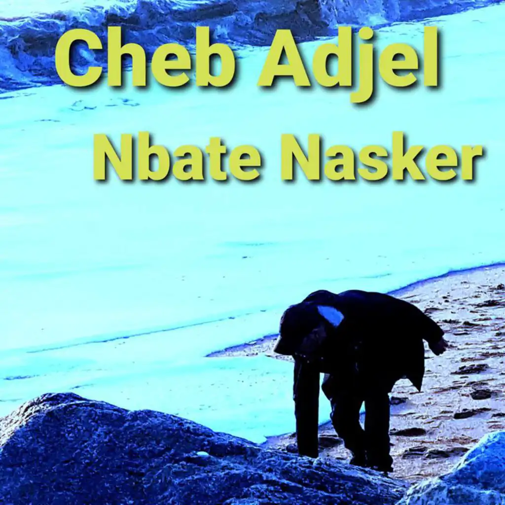 Nbate Nasker