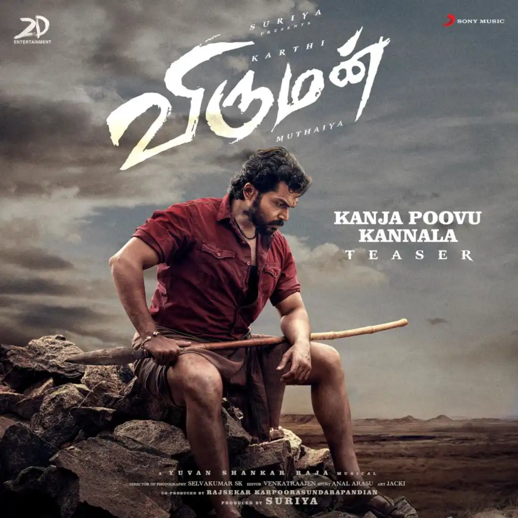 Kanja Poovu Kannala (Teaser) [From "Viruman"]