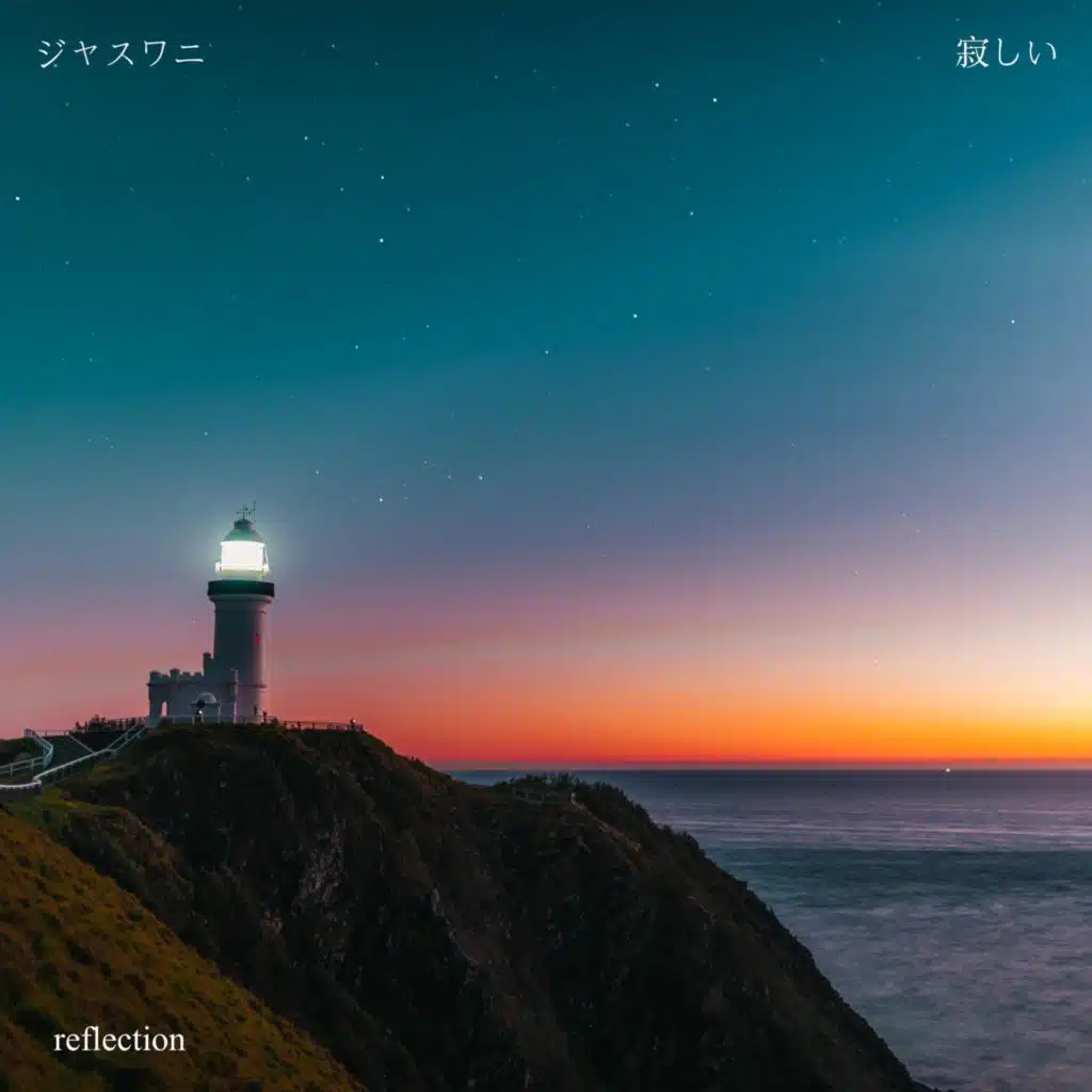 Xxjaswani & sabishī