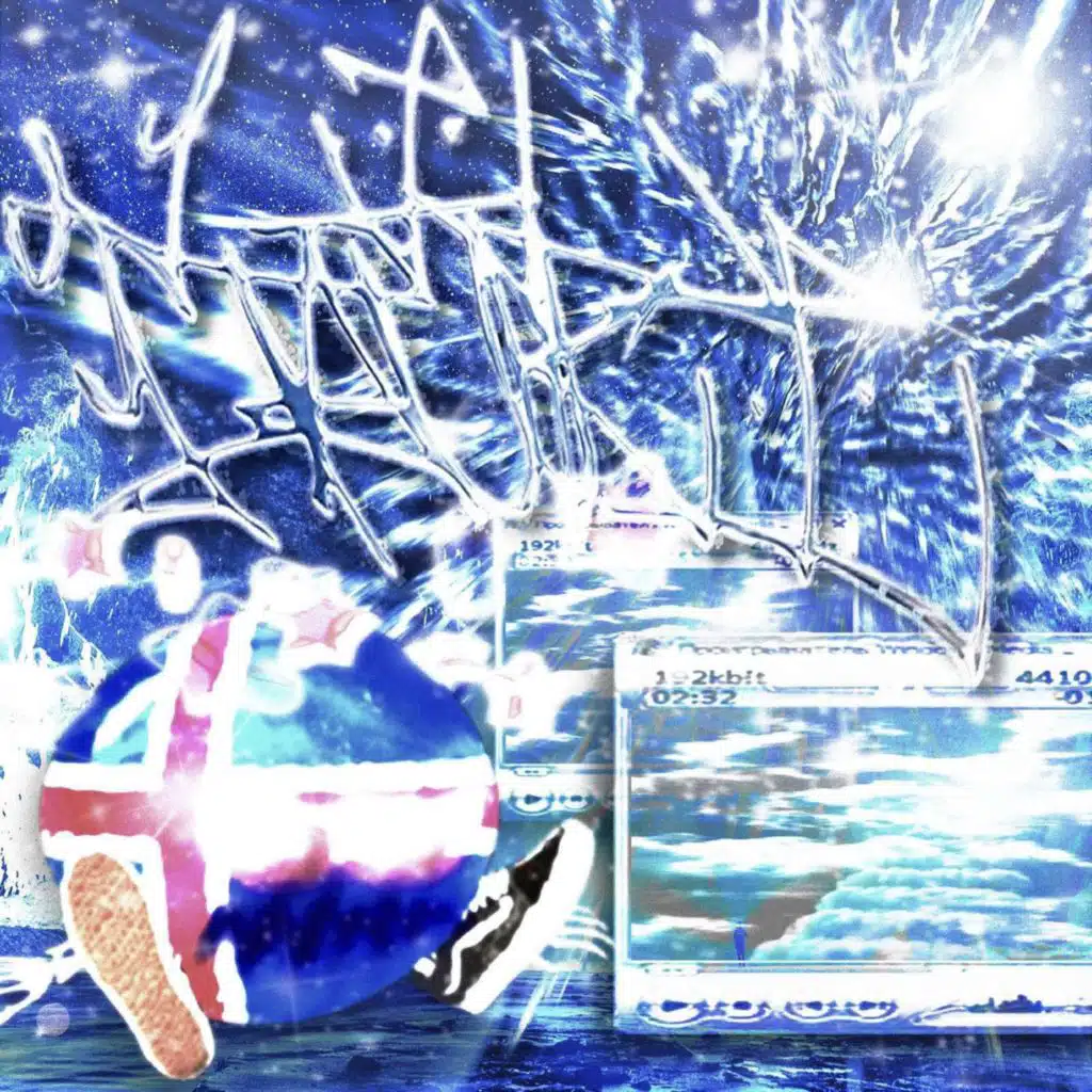 Ekkert Hægt Að Breyta