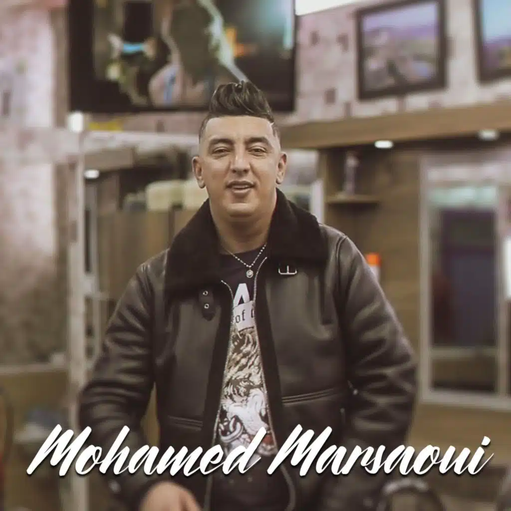 نعرفك بارد غيل تلعبها تخلع