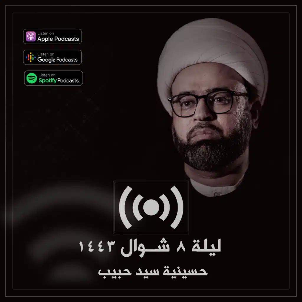 كيف تهدي الآخرين ؟ 