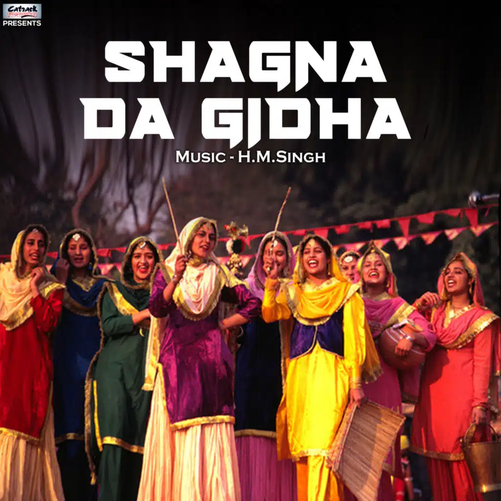 Amar Noori, Dolly Malkiat, Satwinder Bitti & Suchet Bala