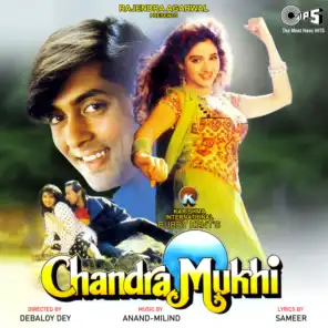 Chandra Mukhi (Original Motion Picture Soundtrack)