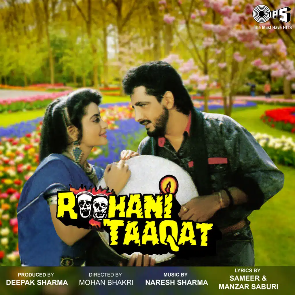 Roohani Taaqat (Original Motion Picture Soundtrack)