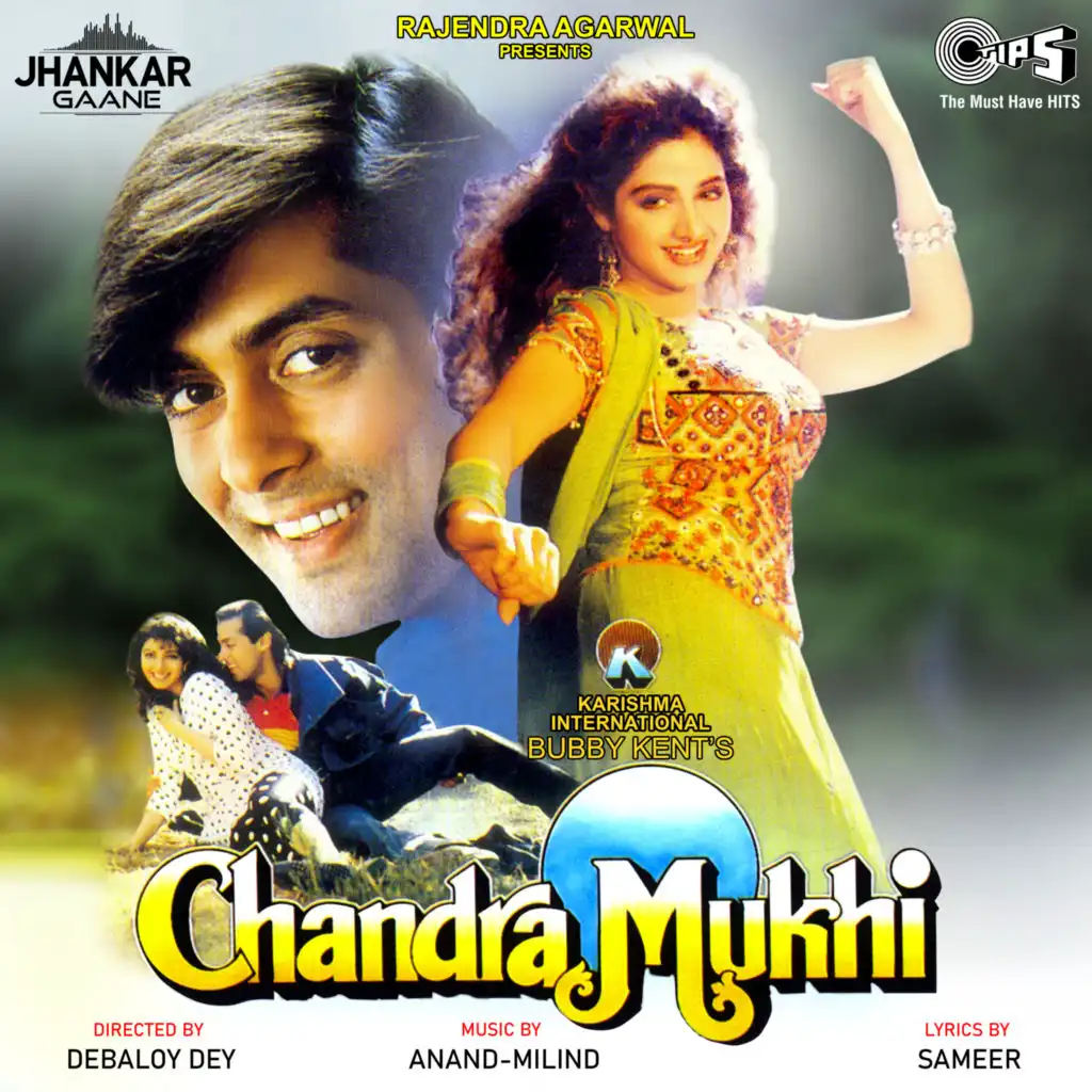 Chandra Mukhi (Jhankar) [Original Motion Picture Soundtrack] (Jhankar; Original Motion Picture Soundtrack)