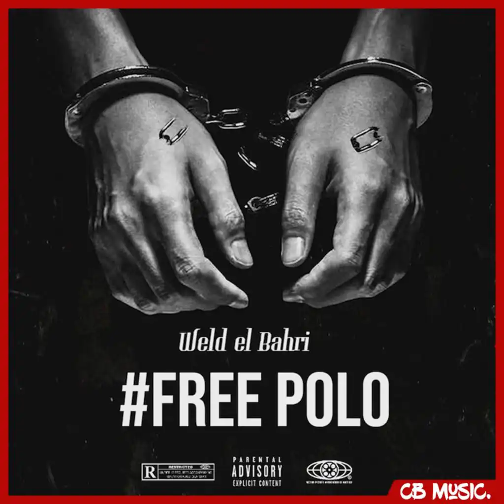 Free Polo S II (feat. M'Damin)