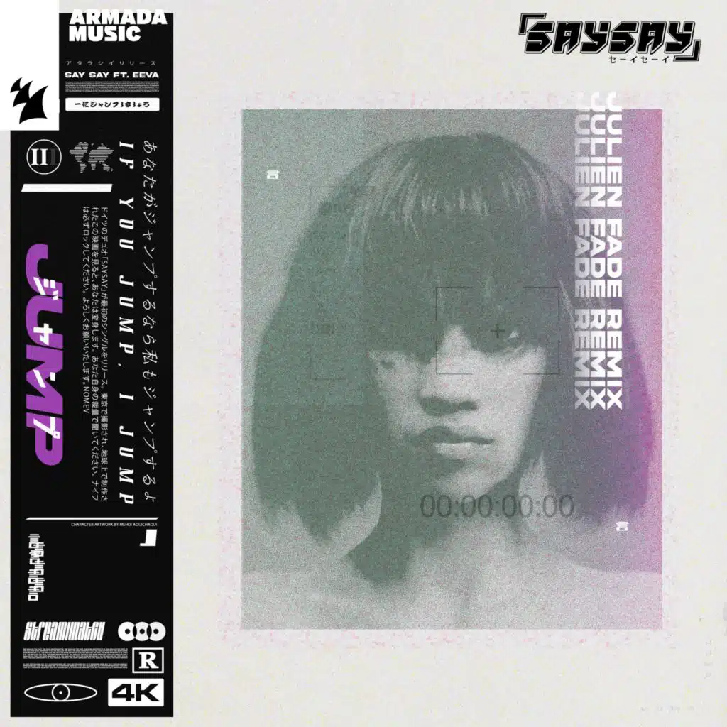 Jump (Julien Fade Remix) [feat. EEVA]