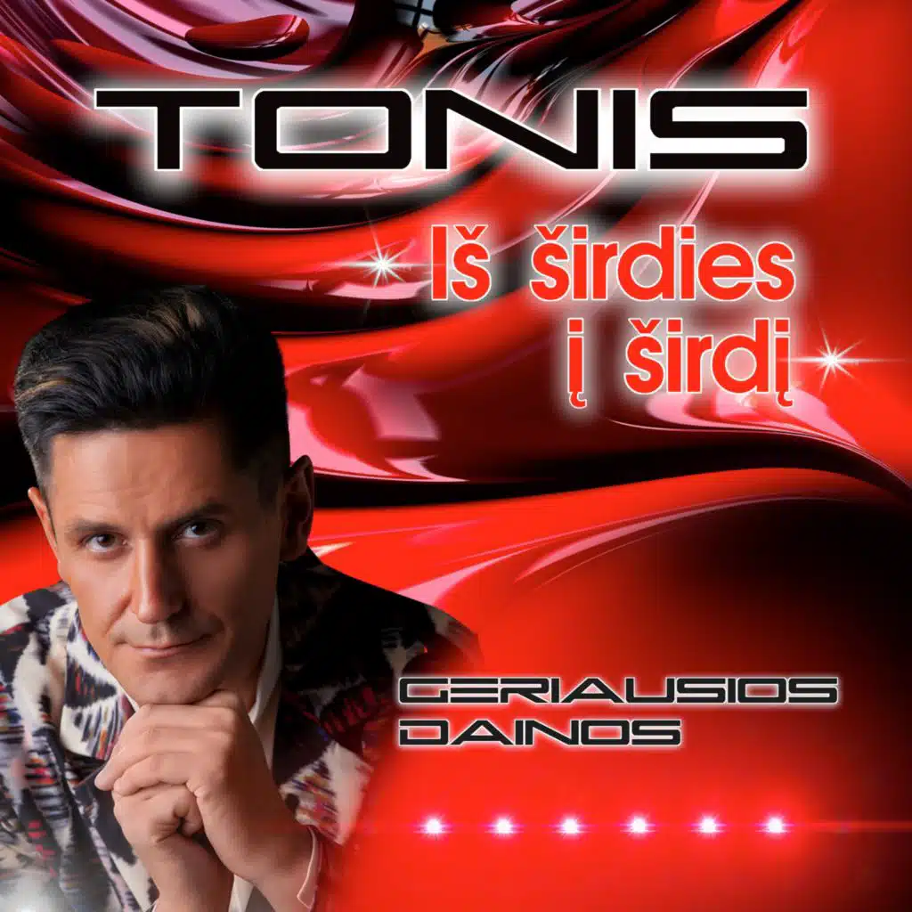 Iš Širdies Į Širdį (Geriausios Dainos)