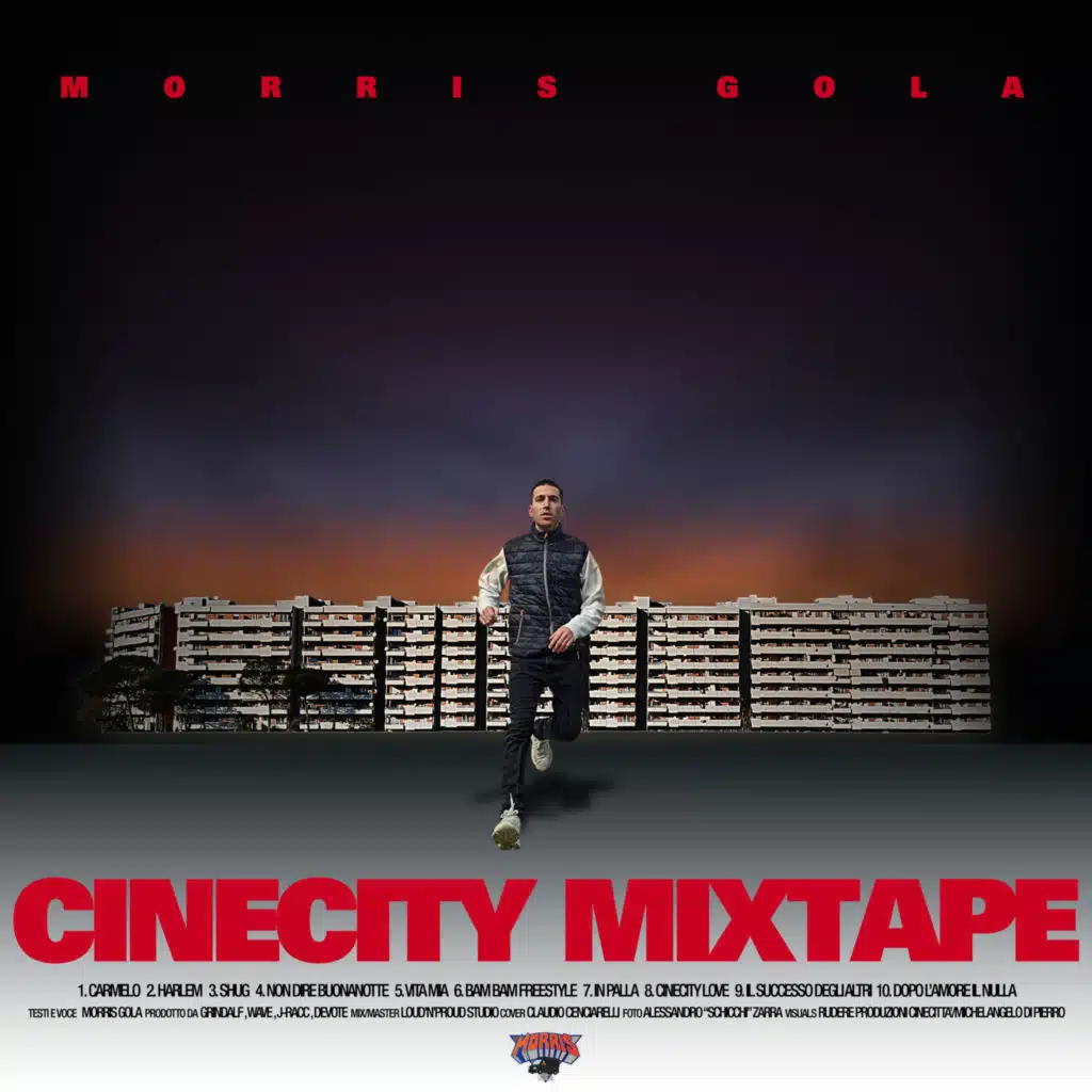 Cinecity Mixtape